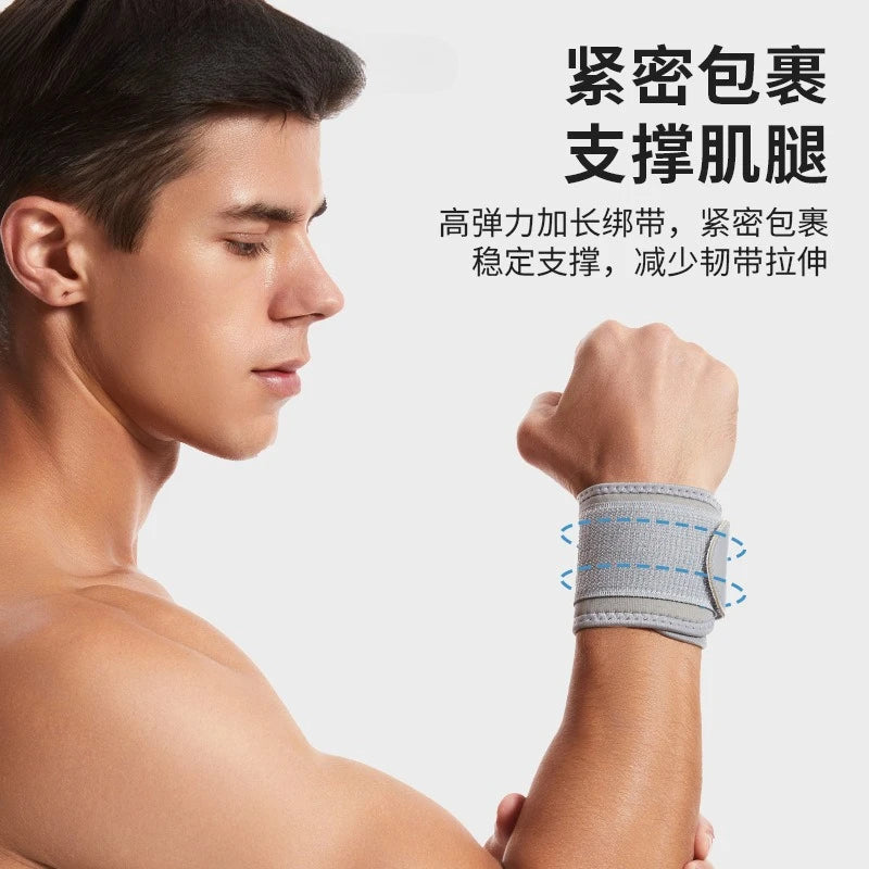 Wristbands Adjustable Support Wrist Guards Sports Wristbands Badminton Basketball Thin Winding Pressurised Volleyball Fitness
