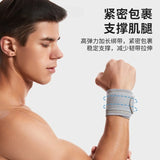 Wristbands Adjustable Support Wrist Guards Sports Wristbands Badminton Basketball Thin Winding Pressurised Volleyball Fitness