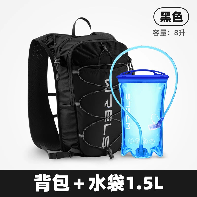 WRELS 8L Running Hydration Vest Backpack Trail Racing Marathon Hiking Fitness Bag Ultralight Backpack Hydration Vest Pack