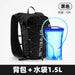 black vest and 1.5L