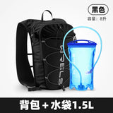 WRELS 8L Running Hydration Vest Backpack Trail Racing Marathon Hiking Fitness Bag Ultralight Backpack Hydration Vest Pack