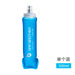 Blue 500ML