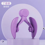 Pelvic Floor Muscle Trainer Multifunctional Thigh Exerciser For Postpartum Recovery Body Shaping Leg Butt Training Yoga Trainer