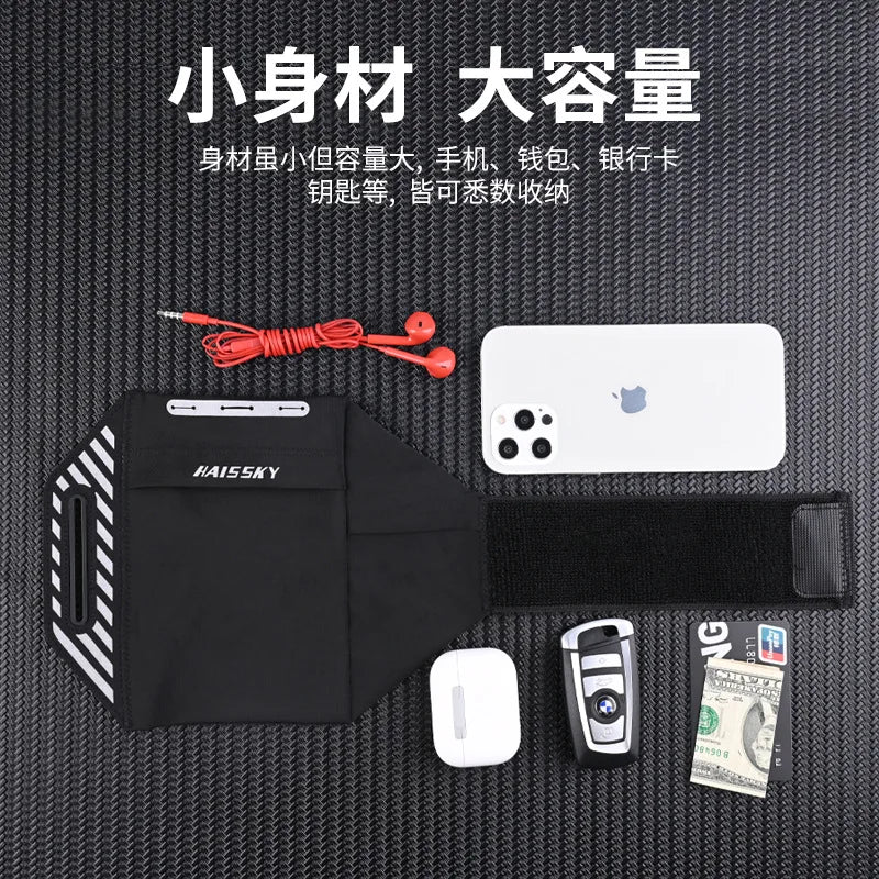 cell phone armband for running armband cell phone case Sport phone armband arm bag for men Sports Accessories Mobile phone pouch
