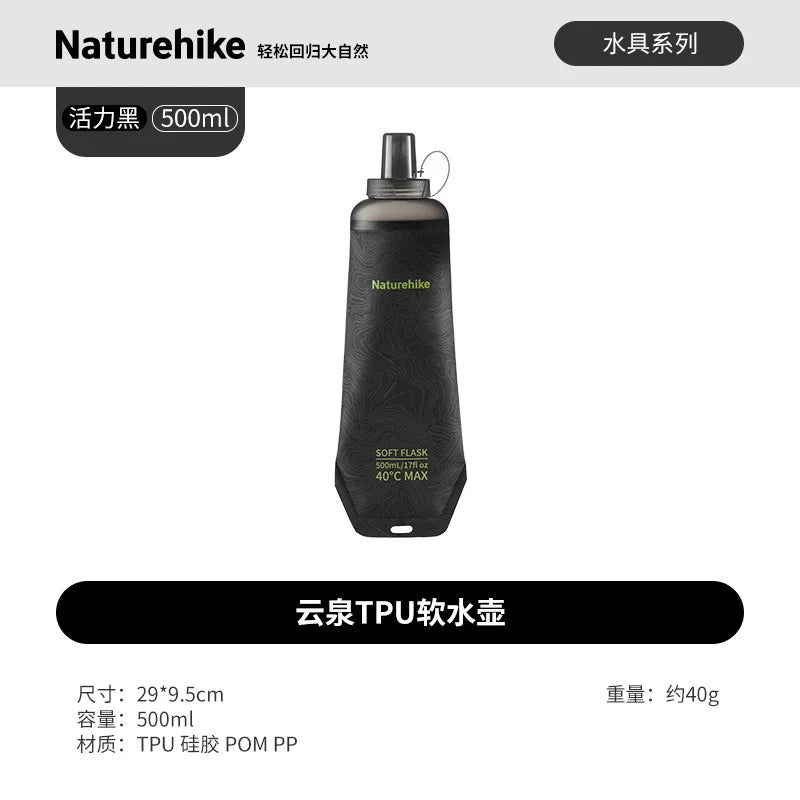 Naturehike 250ml 500ml TPU Soft Water Flask Portable Collapsible Hydration Bladder for Trail Running Hiking Cycling Marathon