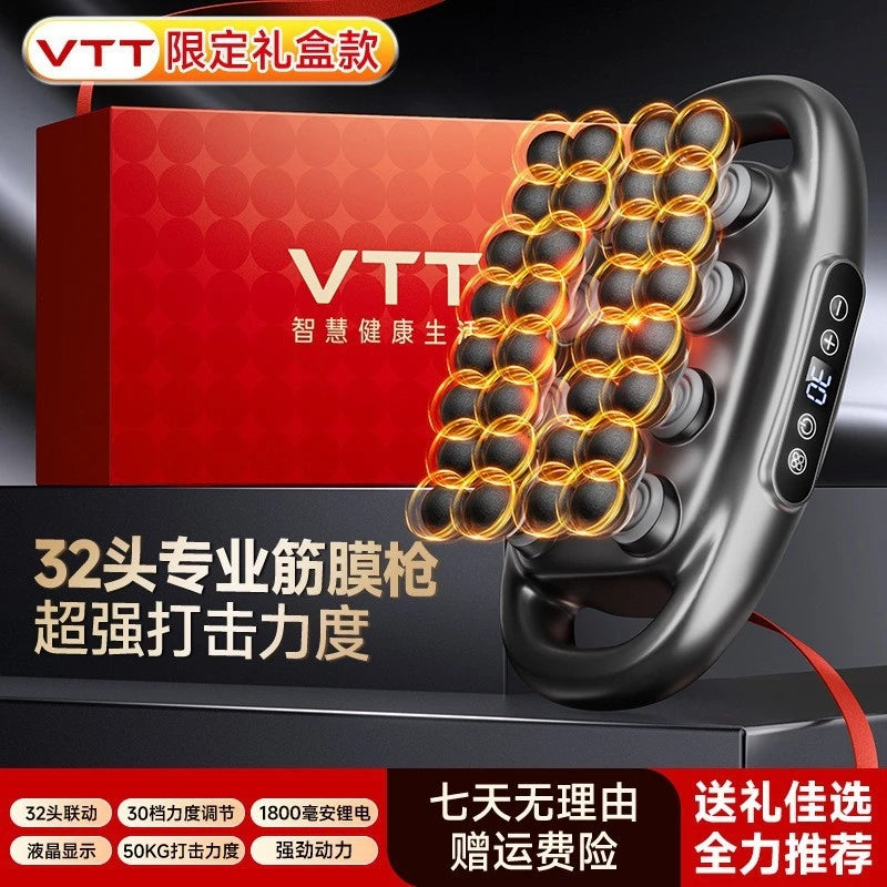 Deep Tissue Percussion Massage Gun Set with 30 Intensities Quiet Muscle Massager for Back Shoulders Legs Pain Relief