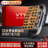 Deep Tissue Percussion Massage Gun Set with 30 Intensities Quiet Muscle Massager for Back Shoulders Legs Pain Relief