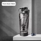 New Women Men Self-Stirring Shaker Cup Bottles Gym Sports Protein Shakes Mixing Cups Outdoor Drinkware Automatic Stirring Cup