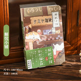 Pocket Notebook Cartoon Cat Japanese Style Notepad Portable Planner Journal Diary Kawaii Stationery School Supplies