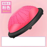 1PCS Wave speed ball, half circle balance ball, fitness yoga ball, thick explosion-proof foot, half circle