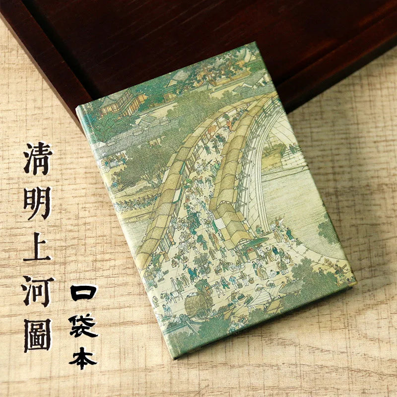 Pocket Notebook Hard Mini Notebooks Chinese Paintings Blank Inside Journal Diary for Student School Supplies Stationery