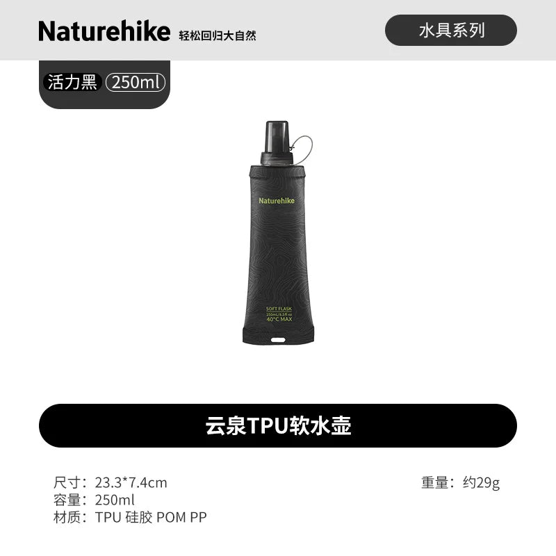Naturehike 250ml 500ml TPU Soft Water Flask Portable Collapsible Hydration Bladder for Trail Running Hiking Cycling Marathon