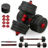 2-In-1 Dumbbells, Dumbbell Set with Connecting Steel Pipe, 15Kg, 30Kg, Tinted Black, Adjustable, Suitable for Balcony, Living Room, Fitness Studio, Equipment for Women And Men.
