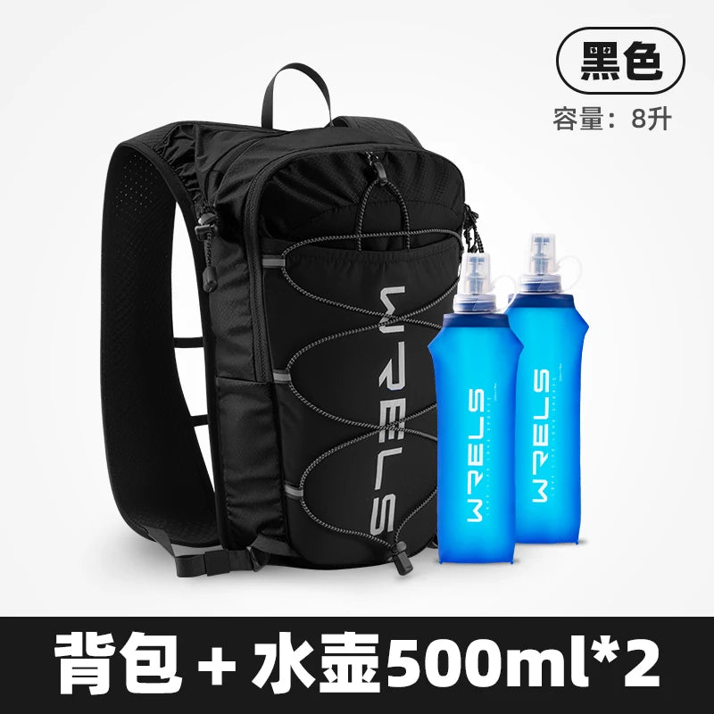 WRELS 8L Running Hydration Vest Backpack Trail Racing Marathon Hiking Fitness Bag Ultralight Backpack Hydration Vest Pack