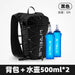 black vest two 500ml