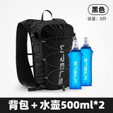 WRELS 8L Running Hydration Vest Backpack Trail Racing Marathon Hiking Fitness Bag Ultralight Backpack Hydration Vest Pack