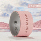 Genuine 19cm Wide Yoga Wheel,Back Bend Large Roll Back Wheel Ring Pilates Ring