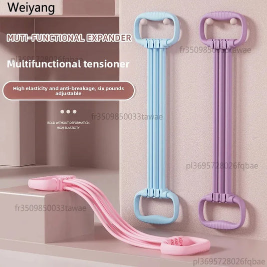 Six-Tube Yoga Resistance Band, Elastic Stretching Trainer for Shoulder Neck Opening, Home Gym Fitness Equipment for Men Women
