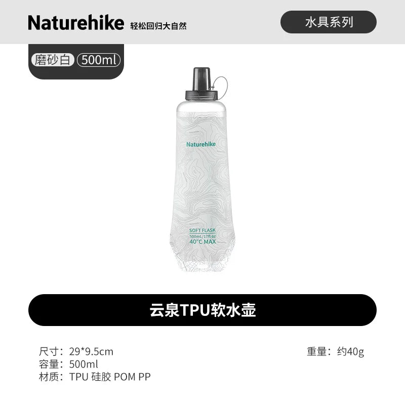 Naturehike 250ml 500ml TPU Soft Water Flask Portable Collapsible Hydration Bladder for Trail Running Hiking Cycling Marathon