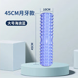 Foam Roller for Back,Leg, Arms Muscle Massage Relaxation Pain Relief/Recovery,Yoga Pilates Fitness Massage Column Exercise Tools