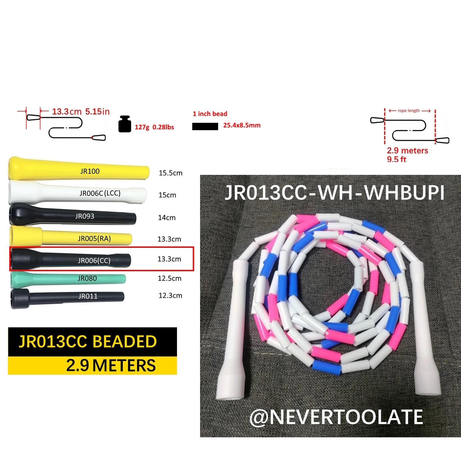 NEVERTOOLATE TPU PVC 10.5FT 3.2m x 5mm PVC  speed double under skip rope jump tricks fitness crossfit CROSSFIT LONG