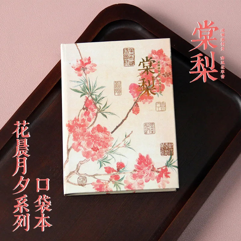Pocket Notebook Hard Mini Notebooks Chinese Paintings Blank Inside Journal Diary for Student School Supplies Stationery