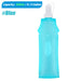Water Bottle 500ml