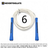 JR100-6  6 mm diameter PVC  WITH THREAD CORE skip rope 3.2 meters in between 15.5cm middle-long handle NEVERTOOLATE GOOD QUALITY