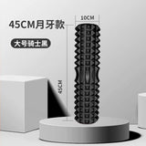 Foam Roller for Back,Leg, Arms Muscle Massage Relaxation Pain Relief/Recovery,Yoga Pilates Fitness Massage Column Exercise Tools