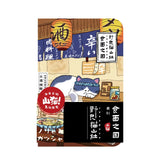 Pocket Notebook Cartoon Cat Japanese Style Notepad Portable Planner Journal Diary Kawaii Stationery School Supplies
