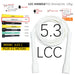 LCC PVC 5.3MMX3.2M 1