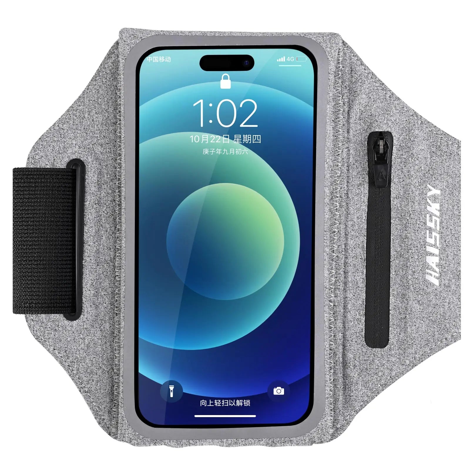 Haissky Running Sport Armband For iPhone 17 16 15 14 13 Pro Max Air Plus Outdoor Workout Zipper Pocket Touchscreen Arm Bag Pouch