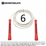 JR100-6  6 mm diameter PVC  WITH THREAD CORE skip rope 3.2 meters in between 15.5cm middle-long handle NEVERTOOLATE GOOD QUALITY