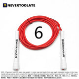 JR100-6  6 mm diameter PVC  WITH THREAD CORE skip rope 3.2 meters in between 15.5cm middle-long handle NEVERTOOLATE GOOD QUALITY